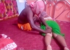 Ems, wake up, in bengali